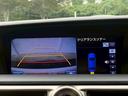 ＧＳ２５０　Ｉパッケージ　メーカーナビ／Ｂｌｕｅｔｏｏｔｈ／フルセグＴＶ／バックモニター／ドラレコ／クリアランスソナー／黒革シート／パワーシート／ベンチレーション機能／純正１７インチＡＷ（17枚目）