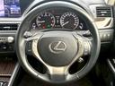 ＧＳ２５０　Ｉパッケージ　メーカーナビ／Ｂｌｕｅｔｏｏｔｈ／フルセグＴＶ／バックモニター／ドラレコ／クリアランスソナー／黒革シート／パワーシート／ベンチレーション機能／純正１７インチＡＷ（20枚目）