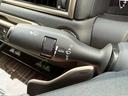 ＧＳ２５０　Ｉパッケージ　メーカーナビ／Ｂｌｕｅｔｏｏｔｈ／フルセグＴＶ／バックモニター／ドラレコ／クリアランスソナー／黒革シート／パワーシート／ベンチレーション機能／純正１７インチＡＷ（23枚目）