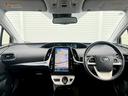 プリウスＰＨＶ Ｓナビパッケージ　純正１１．６インチナビ／Ｂｌｕｅｔｏｏｔｈ／フルセグＴＶ／バックモニター／トヨタセーフティセンス／１７インチＡＷ（5枚目）
