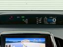 Ｓナビパッケージ　純正１１．６インチナビ／Ｂｌｕｅｔｏｏｔｈ／フルセグＴＶ／バックモニター／トヨタセーフティセンス／１７インチＡＷ（11枚目）