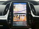 Ｓナビパッケージ　純正１１．６インチナビ／Ｂｌｕｅｔｏｏｔｈ／フルセグＴＶ／バックモニター／トヨタセーフティセンス／１７インチＡＷ（14枚目）