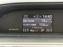 ハイブリッドV 純正9インチデカナビ/Bluetooth/フルセグTV/バックモニター/ALPINEフリップダウンモニター/両側電動スライドドア/ドラレコ/シートヒーター/置くだけ充電/LEDヘッドライト/ETC(12枚目)