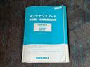 ＸＧ　ＡＴ車／４ＷＤ／２－３インチリフトＵＰ／社外１６インチアルミ／車検令和８年１１月／パワステ／パワーウィンドウ／エアコン／保証書（23枚目）