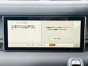 　メーカーナビ／Ｂｌｕｅｔｏｏｔｈ／サラウンドカメラシステム／ブラインドスポットモニター／デジタルインナーミラー／黒革シート／シートヒーター／ステアリングヒーター／パワーシート／クルーズコントロール（14枚目）