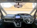 セレナ e-パワー ハイウェイスターV 純正9インチナビ/純正フリップダウンモニター/Bluetooth/フルセグTV/アラウンドビューモニター/デジタルインナーミラー/エマージェンシーブレーキ/車線逸脱警報装置/ETC/LEDヘッドライト(5枚目)