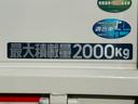 Ｗキャブ全低床　荷台全面アルミ架装／６人乗／６速セミオートマ／ディーゼル／ターボ／４ナンバー／車線逸脱警報装置／坂道発進補助装置／ステンレス製ホイールライナー／ＳＤナビ／Ｂｌｕｅｔｏｏｔｈ／バックモニター（32枚目）