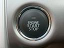 エンジン始動も楽チンです。イチイチ鍵を出す手間も無くなりますよ。