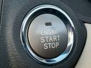 IS250C バージョンL 電動オープン/フルレザーシート/メーカーナビ/Bluetooth/フルセグTV/バックモニター/純正オプション18インチアルミ/クルコン/パドルシフト/シートエアコン/メモリー機能付パワーシート(24枚目)