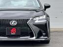 ＧＳ２５０　メーカーナビ／Ｂｌｕｅｔｏｏｔｈ／フルセグＴＶ／バックモニター／黒革シート／エアロ／メモリー機能付パワーシート／ＥＴＣ／社外２０インチＡＷ／パドルシフト／クルコン／コーナーセンサー／ＬＥＤライト（40枚目）