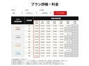 細部に渡り担当スタッフが確認をさせて頂きますのでご安心下さいませ!!是非一度ご確認ください!