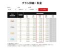 サムネイル画像52