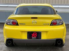 �����٤���Ź�Τ��֤����ˤʤäƤ������������ˤ��꤬�Ȥ��������ޤ������ä��긽�ֳ�ǧ����ĺ����褦�����������פ��ޤ��� 4