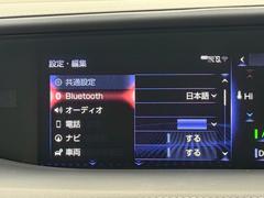 ��Ź�Τ��֤������������ޤ��Ƥ��꤬�Ȥ��������ޤ������֤ˤĤ��ƤΤ�����䤪���Ѥ�Τ����ꡢ�������ˤ����äƤΤ����̤ʤɤ����ڤˤ��䤤��碌�������� 7