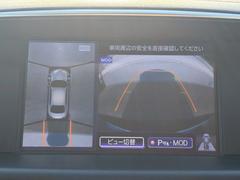 �������̷���˥����ۥ���ޤ������鸫�������Ƥ��뤫�Τ褦�ˡ�ľ��Ū�˼��Ϥξ������İ��Ǥ��������̷���˥������������Ǥ���֤Ǥ���Ϥ������ǳ�ǧ�Ǥ��ޤ��� 6