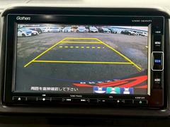 �Хå����������ѡ���Ѥˤʤ�䤹��������ȤƤ⸫�䤹���Ǥ����ָ�����˼������ʤ����������֤��������ˤ⡢��������ʵ�ǽ�Ǥ����¿��٤⥢�åס� 6