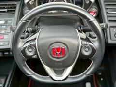 �ϥ�ɥ�ξ��֤������ȱ�ž�˽���Ǥ��ޤ����͡�������μ֡������ڤˤ��䤤��碌���������� 3