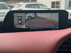 �������ϥ����ۿ��夫��֤򸫤��褦�˥�˥����ǳ�ǧ���Ǥ��롣����ºݤμ֤��δ����ƤߤƤ��������� 5