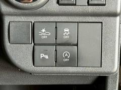 �����ﳲ�ڸ������ƥࡪ������ξ���и���ξ����ԼԤ��ܶ���Τ��ơ�����䡢�����ȥ֥졼���䥹�ƥ���󥰿�ư�ʤɤˤ�äƾ��Ͳ����ٱ礷�Ƥ���ޤ��� 7