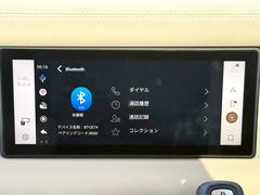 ��Ź�Τ��֤������������ޤ��Ƥ��꤬�Ȥ��������ޤ������֤ˤĤ��ƤΤ�����䤪���Ѥ�Τ����ꡢ�������ˤ����äƤΤ����̤ʤɤ����ڤˤ��䤤��碌�������� 7