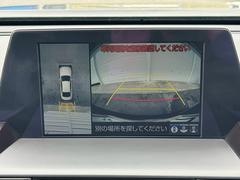 �������ϥ����ۿ��夫��֤򸫤��褦�˥�˥����ǳ�ǧ���Ǥ��롣����ºݤμ֤��δ����ƤߤƤ��������� 5