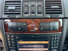 �߸˳�ǧ�ʤɤ˴ؤ��Ƥϡ������ڤˤ��䤤��碌���������� 4