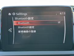 ��Ź�Τ��֤������������ޤ��Ƥ��꤬�Ȥ��������ޤ������֤ˤĤ��ƤΤ�����䤪���Ѥ�Τ����ꡢ�������ˤ����äƤΤ����̤ʤɤ����ڤˤ��䤤��碌�������� 7