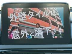 �ԣ��դ��μ֤ȤʤäƤ���ޤ����ɥ饤�֤ι�֤εٷ���˵��ˤʤ����Ȥ򸫤뤳�Ȥ��Ǥ��ޤ��� 6