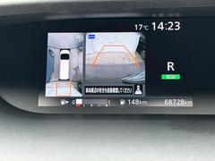 �������ϥ����ۿ��夫��֤򸫤��褦�˥�˥����ǳ�ǧ���Ǥ��롣����ºݤμ֤��δ����ƤߤƤ��������� 5