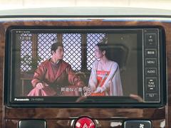 ��Ź�Τ��֤������������ޤ��Ƥ��꤬�Ȥ��������ޤ������֤ˤĤ��ƤΤ�����䤪���Ѥ�Τ����ꡢ�������ˤ����äƤΤ����̤ʤɤ����ڤˤ��䤤��碌�������� 7