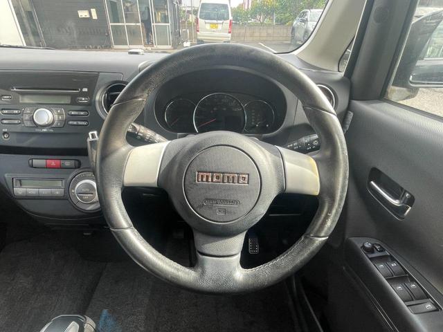 タントエグゼ カスタムRS PW Wエアバッグ パワステ インテリキー キーレス ABS付き AUTOエアコン 衝突安全ボディ フルフラット エアバック セキュリティー/(28枚目)