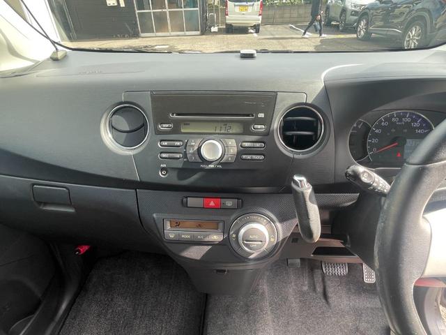 タントエグゼ カスタムRS PW Wエアバッグ パワステ インテリキー キーレス ABS付き AUTOエアコン 衝突安全ボディ フルフラット エアバック セキュリティー/(32枚目)