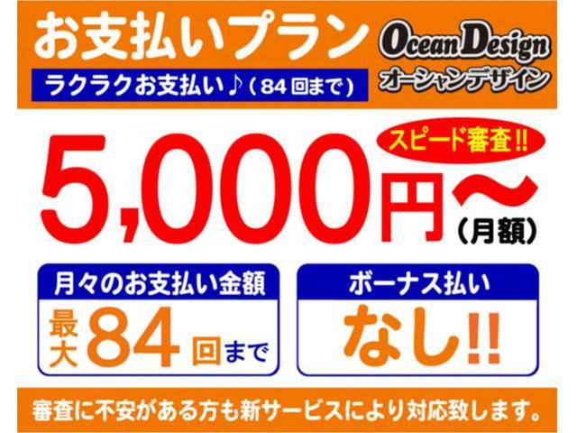 アトレーワゴン カスタムターボＲＳリミテッド　デュアルエアバッグ　盗難防止　ＡＵＴＯエアコン　パワーウインドウ　パワステ　キーレス付　エアバック　フロントベンチシート　ＡＢＳ　衝突安全ボディ（5枚目）