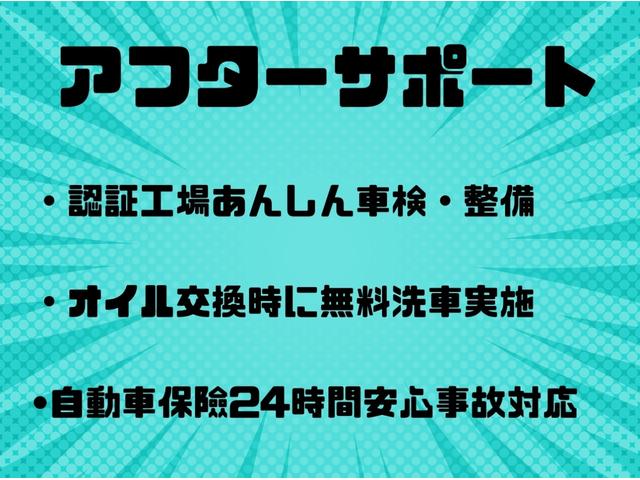 アトレーワゴン カスタムターボＲＳリミテッド　デュアルエアバッグ　盗難防止　ＡＵＴＯエアコン　パワーウインドウ　パワステ　キーレス付　エアバック　フロントベンチシート　ＡＢＳ　衝突安全ボディ（6枚目）