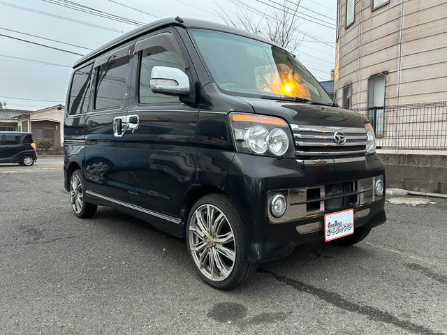 アトレーワゴン カスタムターボＲＳリミテッド　デュアルエアバッグ　盗難防止　ＡＵＴＯエアコン　パワーウインドウ　パワステ　キーレス付　エアバック　フロントベンチシート　ＡＢＳ　衝突安全ボディ（9枚目）