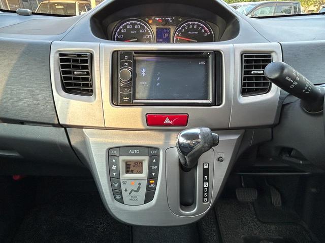 ムーヴ カスタム　Ｇ　大分イモビライザー　インテリジェントキー　アイドリングストップ車　フルフラットシート　助手席エアバック　ＬＥＤライト　ＰＷ　ＡＣ　キーフリー　パワステ　　ベンチシート　ＡＢＳ（44枚目）