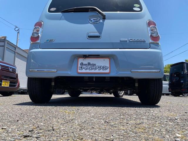 ミラココア ココアＸスペシャルコーデ　スマキー　運転席エアバッグ　ＡＣ　イモビライザー　フロントベンチシート　アイドリングストップ付き　キーフリー　衝突安全ボディ　パワーステアリング　パワーウィンドウ　ＡＢＳ　運転席助手席エアバック（51枚目）