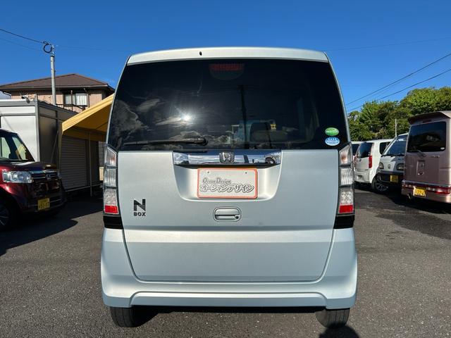 N-BOX G・Lパッケージ 自社 ローン 対応 大分i-stop セキュリティーアラーム パワーウィンド スマートキー・プッシュスタート 衝突安全ボディ オートエアコン ベンチシート ESC キーフリ パワーステアリング(11枚目)