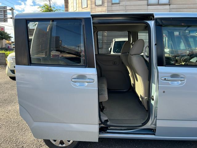 N-BOX G・Lパッケージ 自社 ローン 対応 大分i-stop セキュリティーアラーム パワーウィンド スマートキー・プッシュスタート 衝突安全ボディ オートエアコン ベンチシート ESC キーフリ パワーステアリング(18枚目)