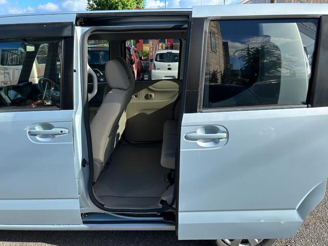 N-BOX G・Lパッケージ 自社 ローン 対応 大分i-stop セキュリティーアラーム パワーウィンド スマートキー・プッシュスタート 衝突安全ボディ オートエアコン ベンチシート ESC キーフリ パワーステアリング(20枚目)