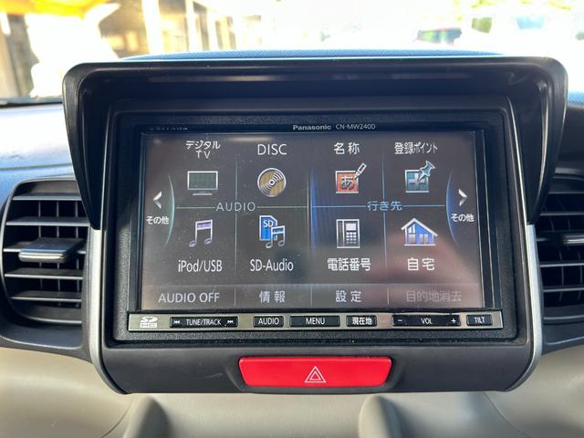N-BOX G・Lパッケージ 自社 ローン 対応 大分i-stop セキュリティーアラーム パワーウィンド スマートキー・プッシュスタート 衝突安全ボディ オートエアコン ベンチシート ESC キーフリ パワーステアリング(31枚目)