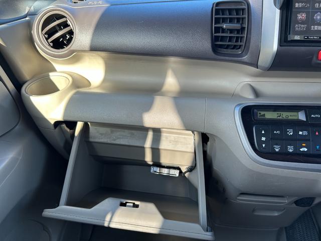 N-BOX G・Lパッケージ 自社 ローン 対応 大分i-stop セキュリティーアラーム パワーウィンド スマートキー・プッシュスタート 衝突安全ボディ オートエアコン ベンチシート ESC キーフリ パワーステアリング(33枚目)