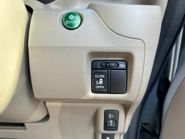 N-BOX G・Lパッケージ 自社 ローン 対応 大分i-stop セキュリティーアラーム パワーウィンド スマートキー・プッシュスタート 衝突安全ボディ オートエアコン ベンチシート ESC キーフリ パワーステアリング(35枚目)