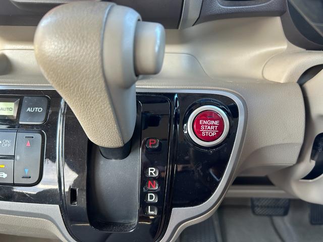 N-BOX G・Lパッケージ 自社 ローン 対応 大分i-stop セキュリティーアラーム パワーウィンド スマートキー・プッシュスタート 衝突安全ボディ オートエアコン ベンチシート ESC キーフリ パワーステアリング(36枚目)