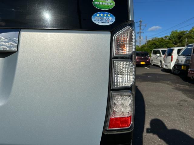 N-BOX G・Lパッケージ 自社 ローン 対応 大分i-stop セキュリティーアラーム パワーウィンド スマートキー・プッシュスタート 衝突安全ボディ オートエアコン ベンチシート ESC キーフリ パワーステアリング(39枚目)