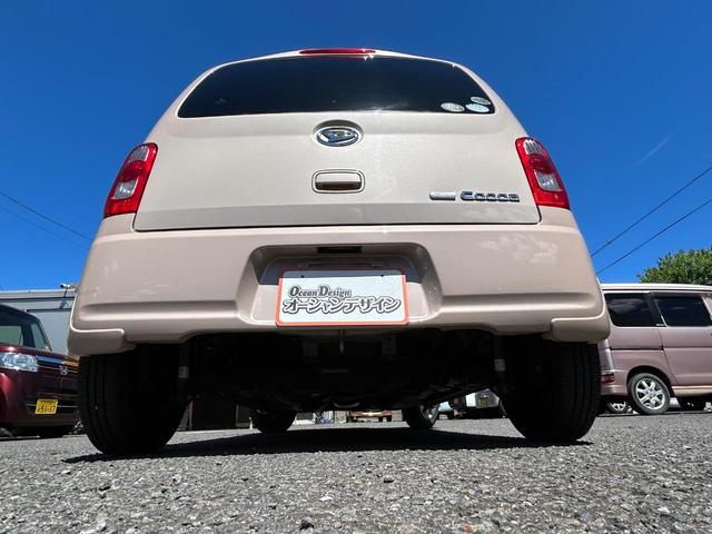 ミラココア ココアL キーレスキー ダブルエアバック セキュリティ オートエアコン 運転席エアバッグ ベンチシート 衝突安全ボディ パワーウィンド パワステ(51枚目)