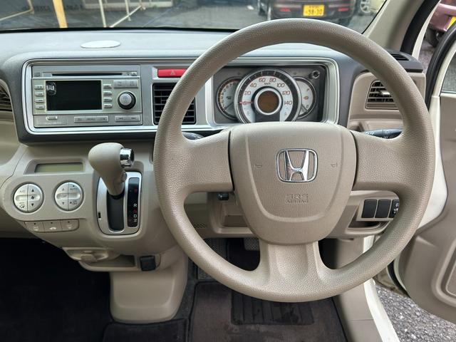 ライフ Ｇスマートプラス　Ｗエアバック　フルオートエアコン　運転席エアバッグ　ベンチＳ　セキュリティ　衝突安全ボディ　キーレスエントリー　パワステ　パワーウィンドウ　ＡＢＳ　インテリキー（27枚目）