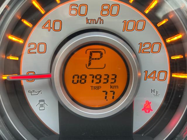 ライフ Ｇスマートプラス　Ｗエアバック　フルオートエアコン　運転席エアバッグ　ベンチＳ　セキュリティ　衝突安全ボディ　キーレスエントリー　パワステ　パワーウィンドウ　ＡＢＳ　インテリキー（30枚目）