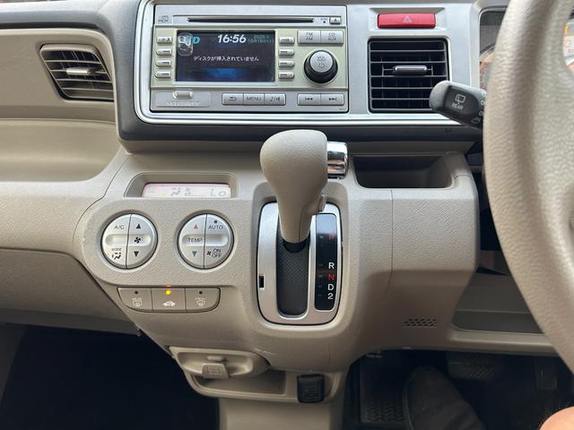 ライフ Ｇスマートプラス　Ｗエアバック　フルオートエアコン　運転席エアバッグ　ベンチＳ　セキュリティ　衝突安全ボディ　キーレスエントリー　パワステ　パワーウィンドウ　ＡＢＳ　インテリキー（33枚目）