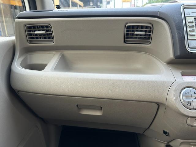 ライフ Ｇスマートプラス　Ｗエアバック　フルオートエアコン　運転席エアバッグ　ベンチＳ　セキュリティ　衝突安全ボディ　キーレスエントリー　パワステ　パワーウィンドウ　ＡＢＳ　インテリキー（35枚目）